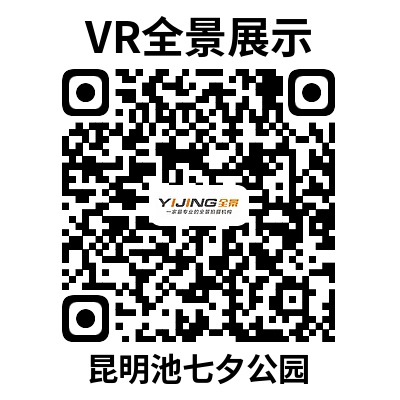 墨江西安建筑科技大学校史馆AI讲解